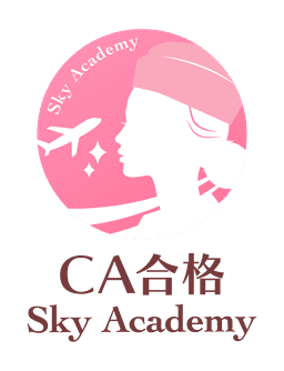Sky Academy